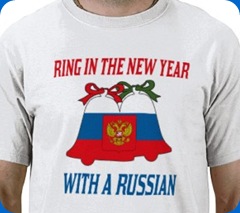 russian new year
