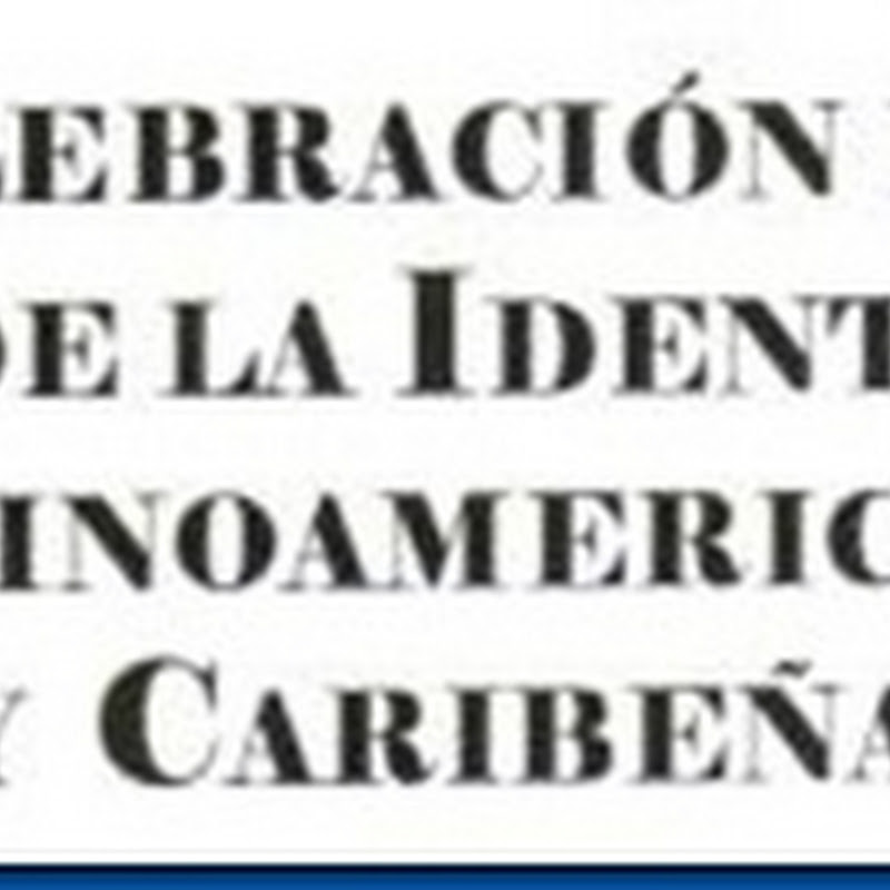 Día de la Identidad Latinoamericana y Caribeña (en Cuba)