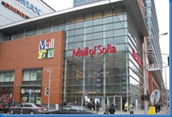 mall of sofia