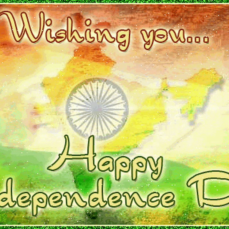 Día de la Independencia (en India)