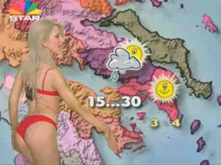 [grecia weather[5].jpg]