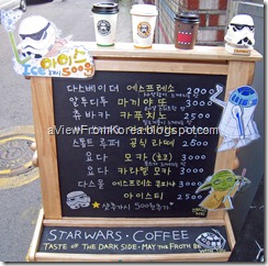 Star-Wars-Coffee-02