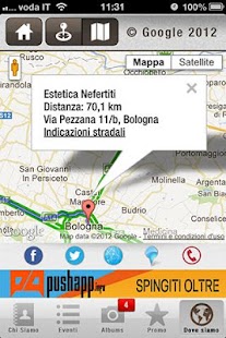Estetica Nefertiti Screenshots 3