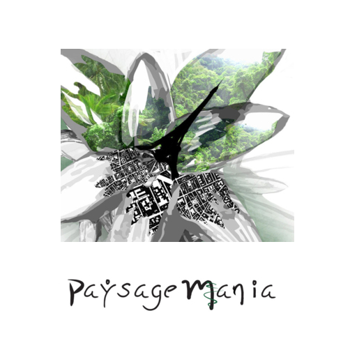 PaysageMania LOGO-APP點子