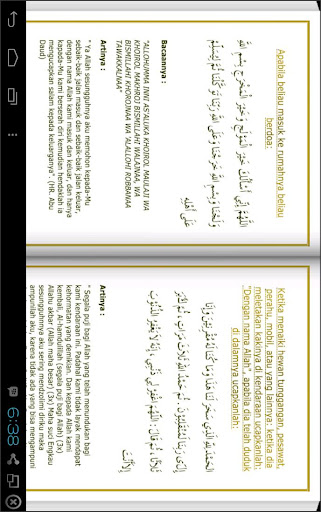 【免費書籍App】Doa Harian Rasulullah SAW-APP點子