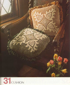 مفارش السرير خدديات