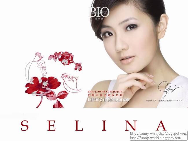Selina 任家萱 (3)