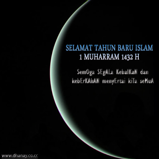 Download 73 Koleksi Background Kartu Ucapan Islami Gratis