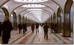 Moscow Subway (3)