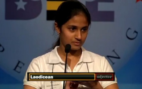 Picture of Kavya Shivashankar 2009 National Spelling Bee Winner