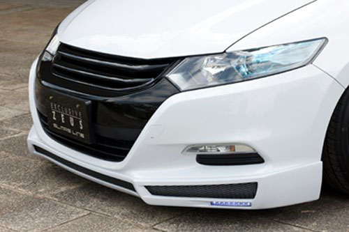 Tuning Honda Insight Company Exclusive Zeus has presented a package for 
