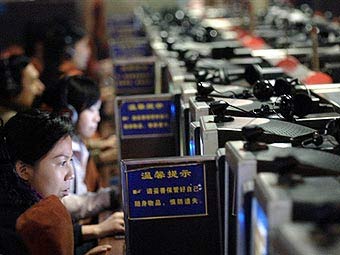 Chinese internet cafe