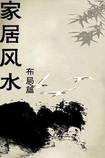 【o(*≧ ≦)ツ 言情小築每月推薦彙總 ヾ(≧ ≦*)o 】|言情小築 - 金沙電子書論壇 - Powered by phpwind