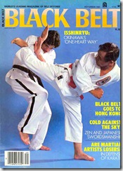 Black Belt Sept 1982_cover