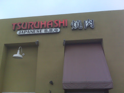 tsuruhashi japanese bbq