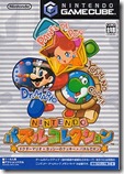 Nintendo_Puzzle_Collection_Boxart