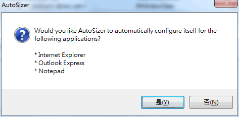 AutoSizer 7