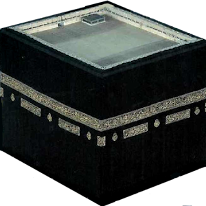 My Qibla.apk 121