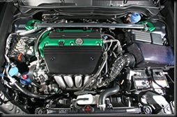 Accord Honda engine