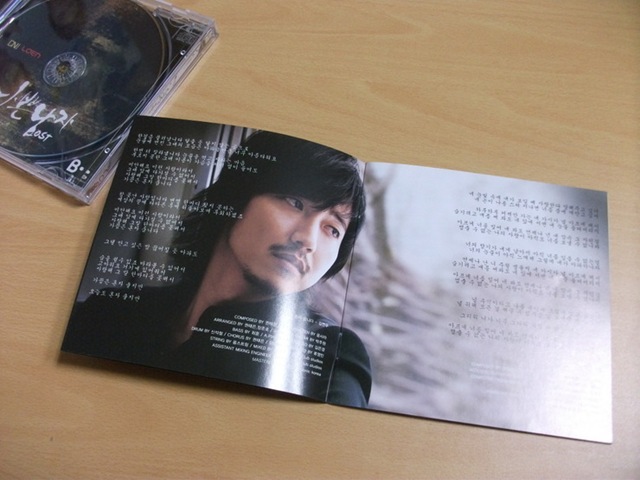[BadGuy OST CD (5)[3].jpg]