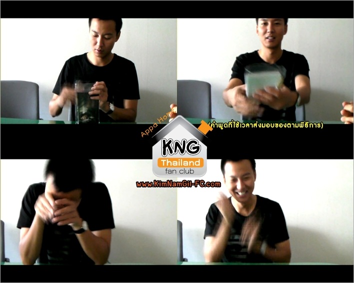 www.KimNamGil-FC.com KNG Talk to THAI Fan Club.jpg (7)