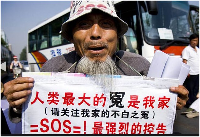 [Chineseprotester[2].jpg]