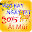 Meo Hay Ngay Tet Download on Windows