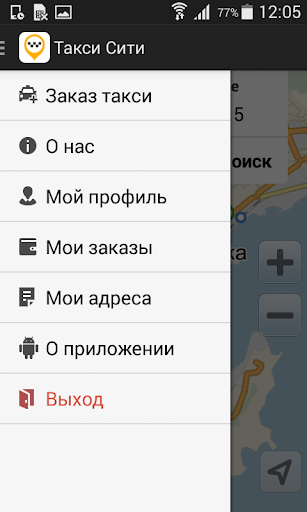 【免費交通運輸App】Такси Сити. Находка-APP點子