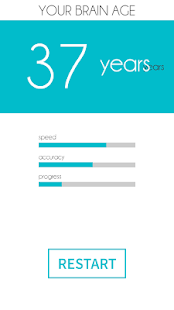 download Brain Booster free