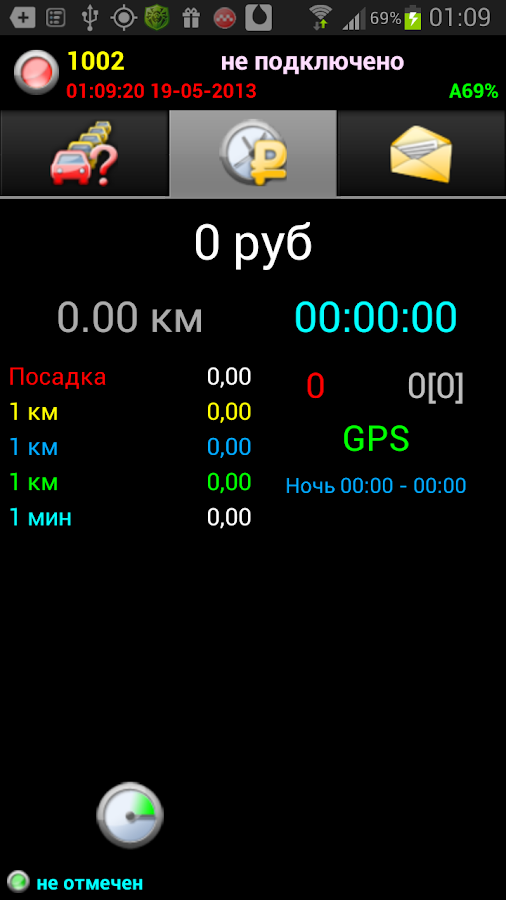 Скачать драйвер для андроид bq 4028 для соединения пк по usb