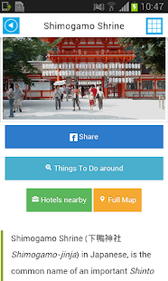 Kyoto Offline Map Guide Flight Screenshots 11