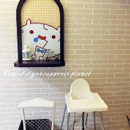 2gether 棉花糖吐司(永和店)