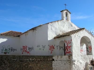 La ermita de San Antonio de Pozoblanco, además de en estado ruinoso, llena de pintadas. Foto: Pozoblanco News, las noticias y la actualidad de Pozoblanco (Córdoba)