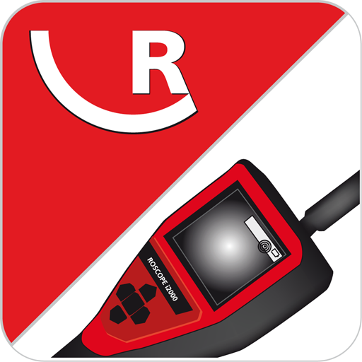 ROTHENBERGER ROSCOPE® i2000 LOGO-APP點子