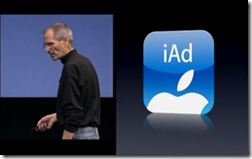 蘋果在今年的 WWDC 正式的推出 iAd 服務