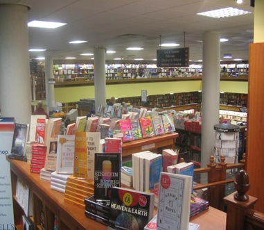 tanuku-bookshops