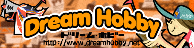 dreamhobby