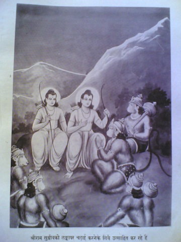 [1_Shriram_sugreev2.jpg]