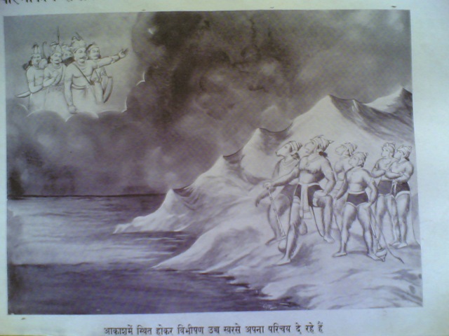 [10_vibheeshan_in_ramcamp3.jpg]