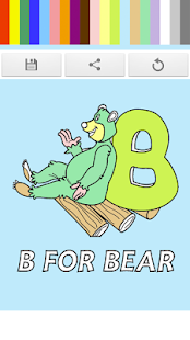 A to Z Coloring Book For Kids