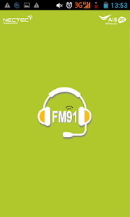 FM91BKK Screenshots 8