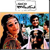 Telugu Melody Songs In Single File Telugu Melody Songs In Single File