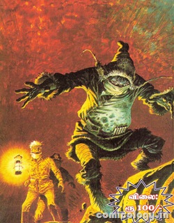 Star 01 Cover2