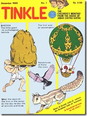 Tinkle No-1