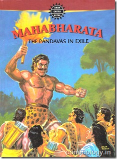 ACK Mahabharata Vol-2 c1