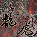 DragonWallPaper logo