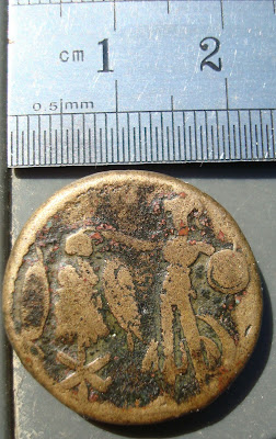 Help-In-Identification-Roman-Coin-?!
