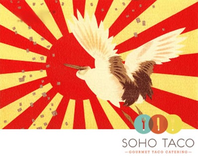 Soho-Taco-Gourmet-Taco-Catering-Orange-County-CA-Japanese-Flag