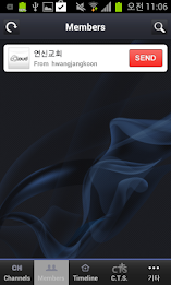 Stretched Church poster 1