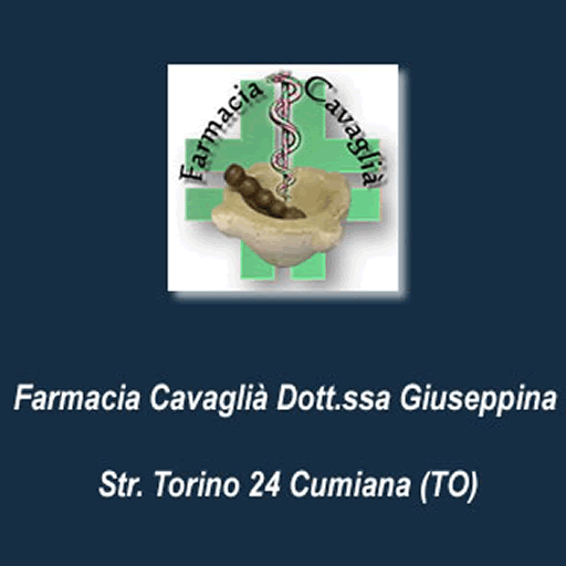 Farmacia Cavaglià LOGO-APP點子